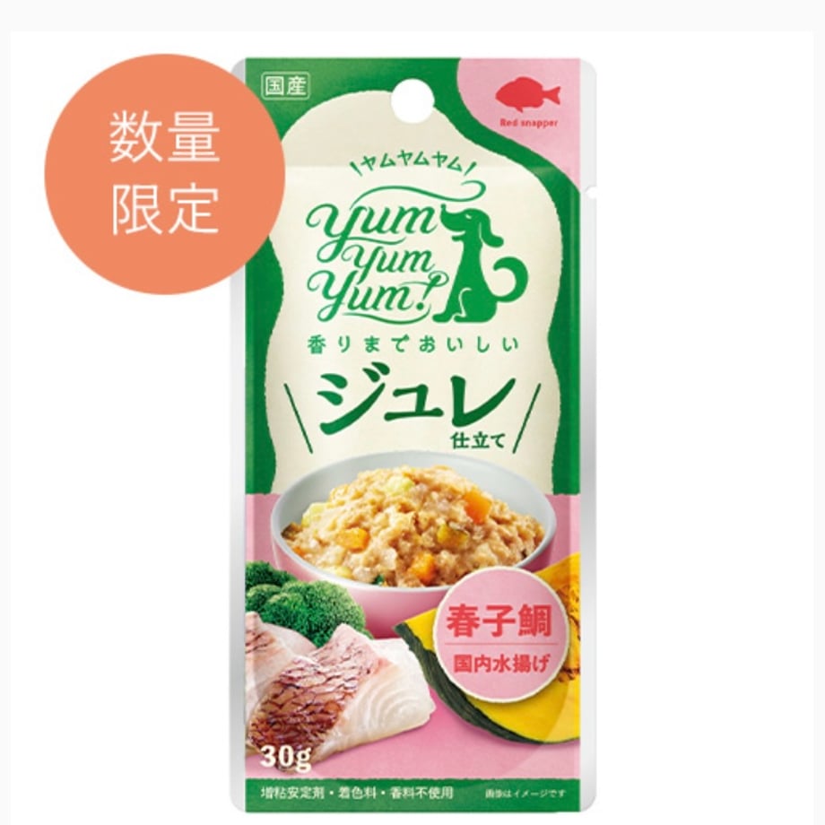 69ae50608e735f58a9e6535b