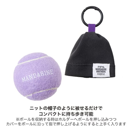 ボールズビニー