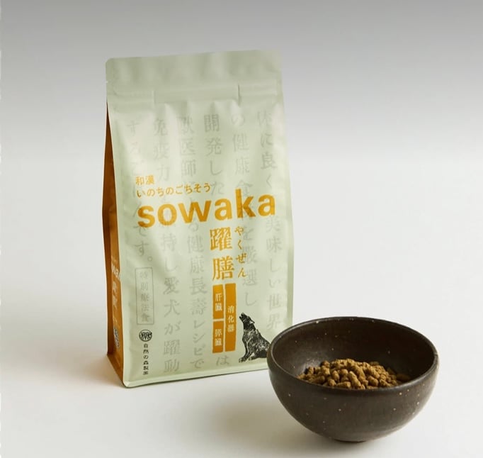 消化器・肝臓・膵臓】sowaka躍膳ドッグフード | Ohana with's STORE