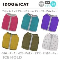 ゼオカル21 100g | Ohana with's STORE