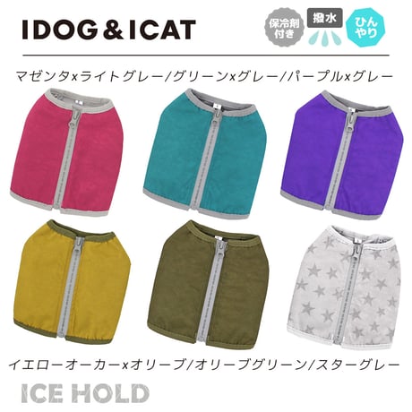 CATEGORY お散歩・おでかけ | Ohana with's STORE