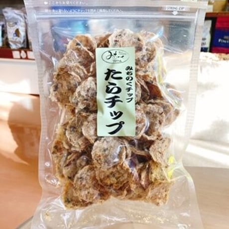 たらチップ120g