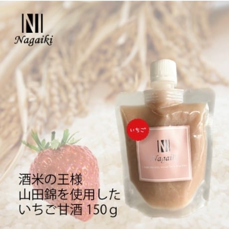 いちご甘酒　150ｇ