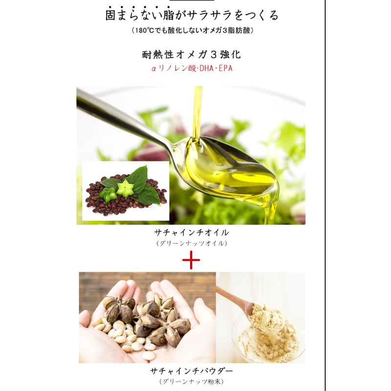 和漢みらいのドッグフード【腎臓】 | Ohana with's STORE