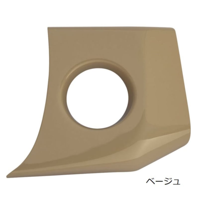 カングー2 デカングー カーボン コラムカバー アトリエカングー製 fit=scale-down,w=1200