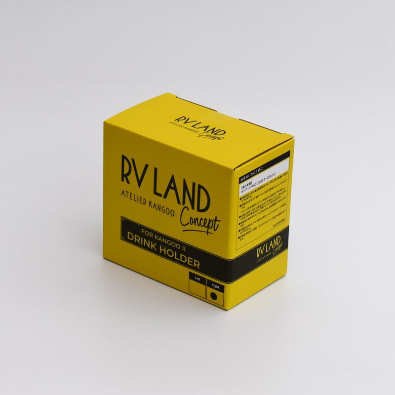 とらさん専用⭐︎BONIQ 2.0 とらさん専用⭐︎BONIQ 2.0