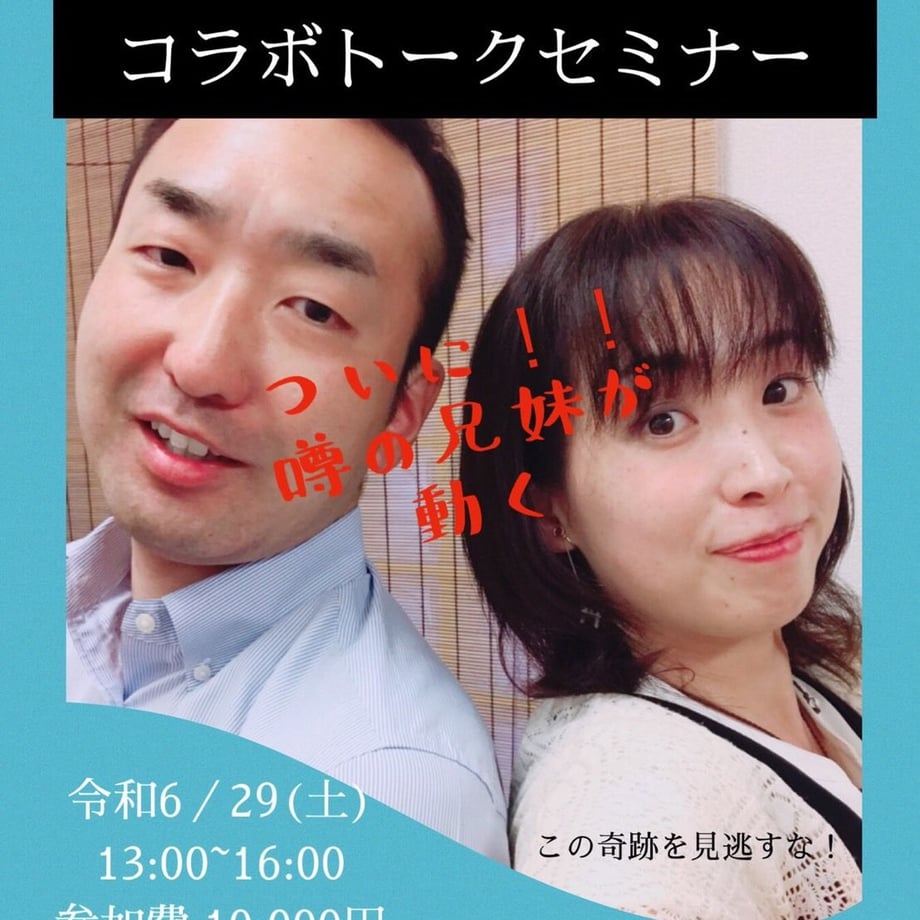 5cf6308fa894522a86f2e369