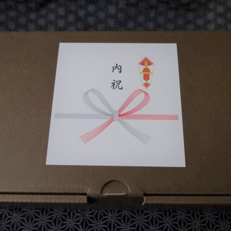 ご贈答用】厳選6種類 ×1食 | SOYL cafe ご贈答用】厳選6種類 ×1食 | SOYL cafe