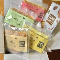 【送料無料】定番8種類×1食