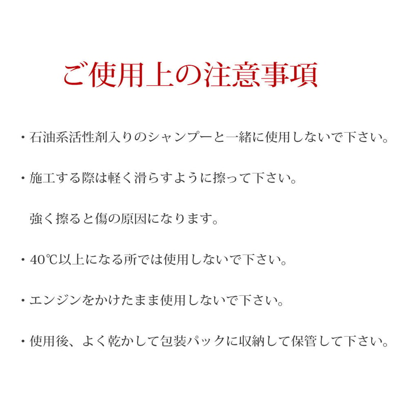 SPASHAN】カミカゼ5 50ml | Yz ONE SPASHAN STORE