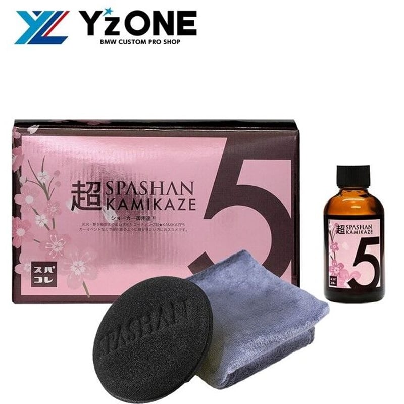 コスメ⭐︎saさん専用 コンパクトスタイラー ライラックミラージュ: コスメ＆ビューティー