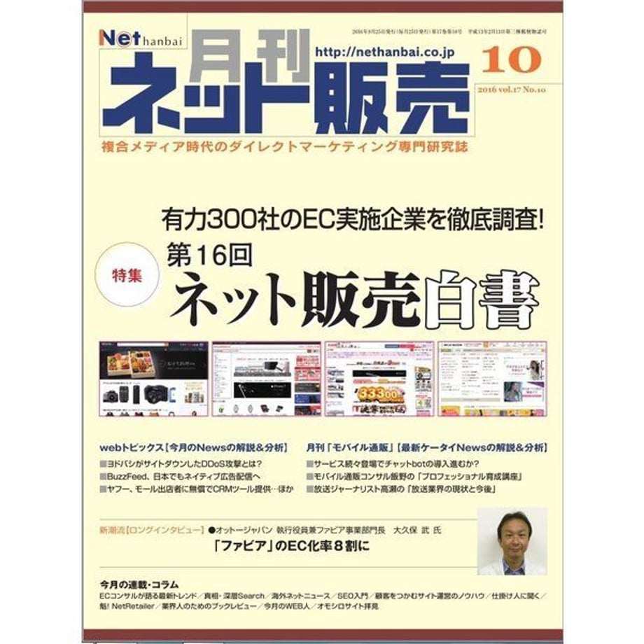 5cde98810b92112d120020ad