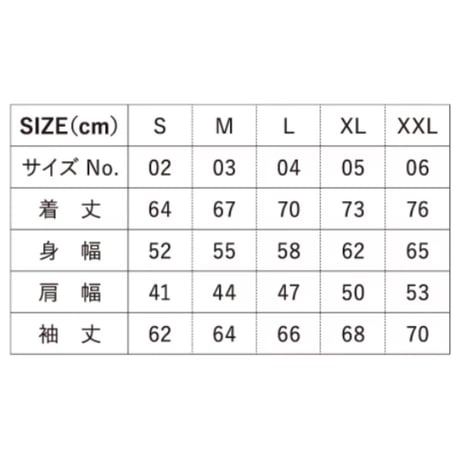 ＊＊＊ﾎﾜｲﾄﾃﾞｰ2025 限定販売＊＊＊
