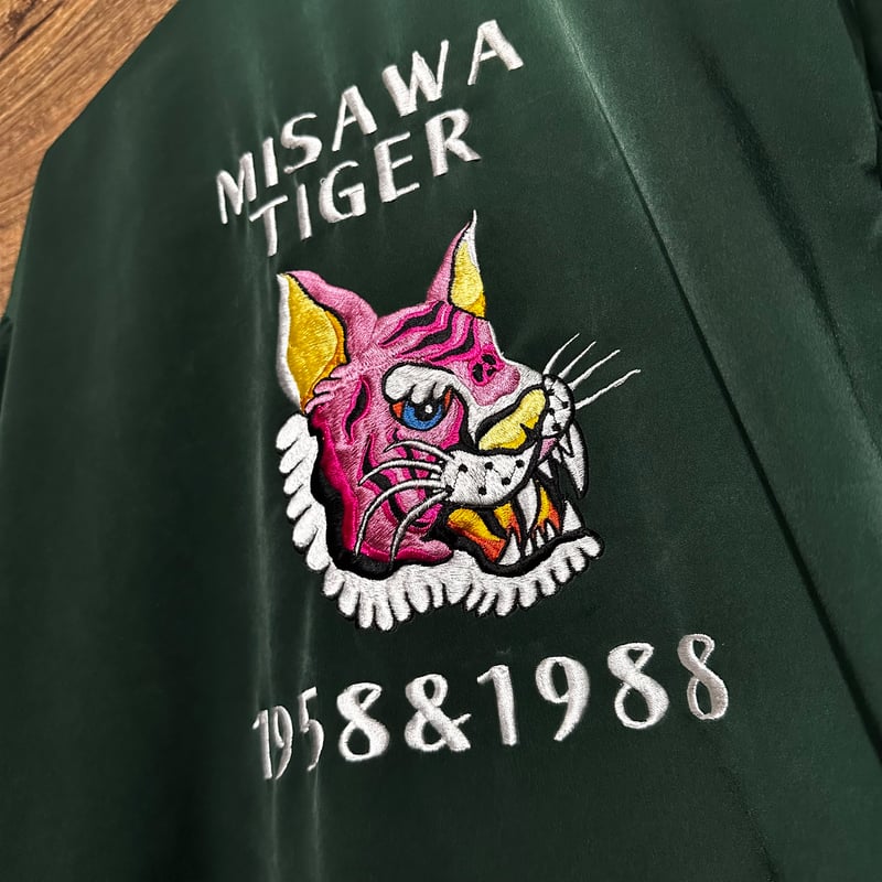MISAWA TIGER 横振り刺繍 スーベニアジャケット | Brand GroFeLure MISAWA TIGER 横振り刺繍 スーベニアジャケット | Brand GroFeLure