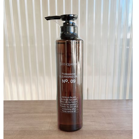 シードクオリティ クレンジングオイル NO.09　200ml