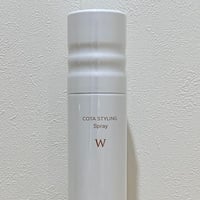 ヤーマン ニードルモイスチャライザー　for Salon　クリーム　25ｇ ニードルモイスチャライザー for Salon｜YA-MAN PROFESSIONAL