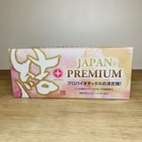 ADD-1 STORE