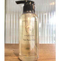 コラム　オーガニックボタニカルシャンプー300ｍｌ