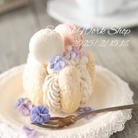 【Special workshop シャルロット・フルール】