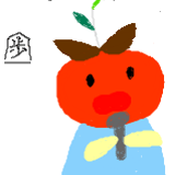 たね企画室　販売部