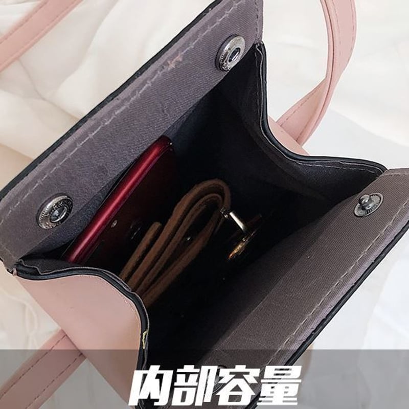 お取り寄せ】MILKパック型 ショルダーバッグ 6種類 | *Fluffy Souffle*