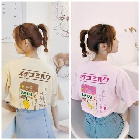 【お取り寄せ】イチゴミルク　プリントTシャツ