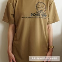 【15周年限定デザイン】クルーネックドライTシャツ（コヨーテ）