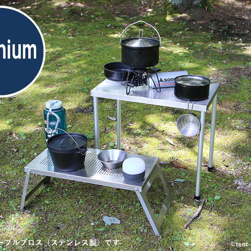 Camelgroup バロッコスタイル ナイトテーブル Camelgroup バロッコスタイル ナイトテーブル