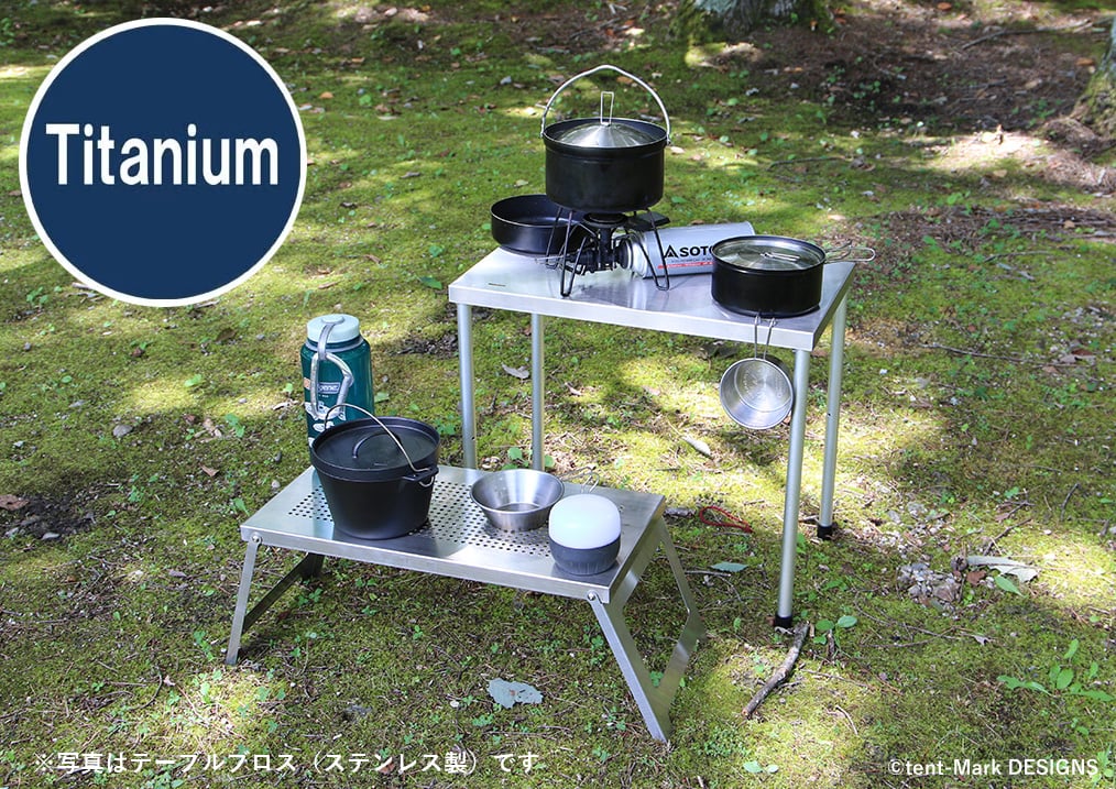 ノマドデザイン マーヴェリック Nomad Maverick 5個セット