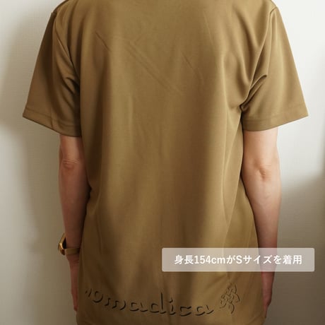 【15周年限定デザイン】クルーネックドライTシャツ（コヨーテ）