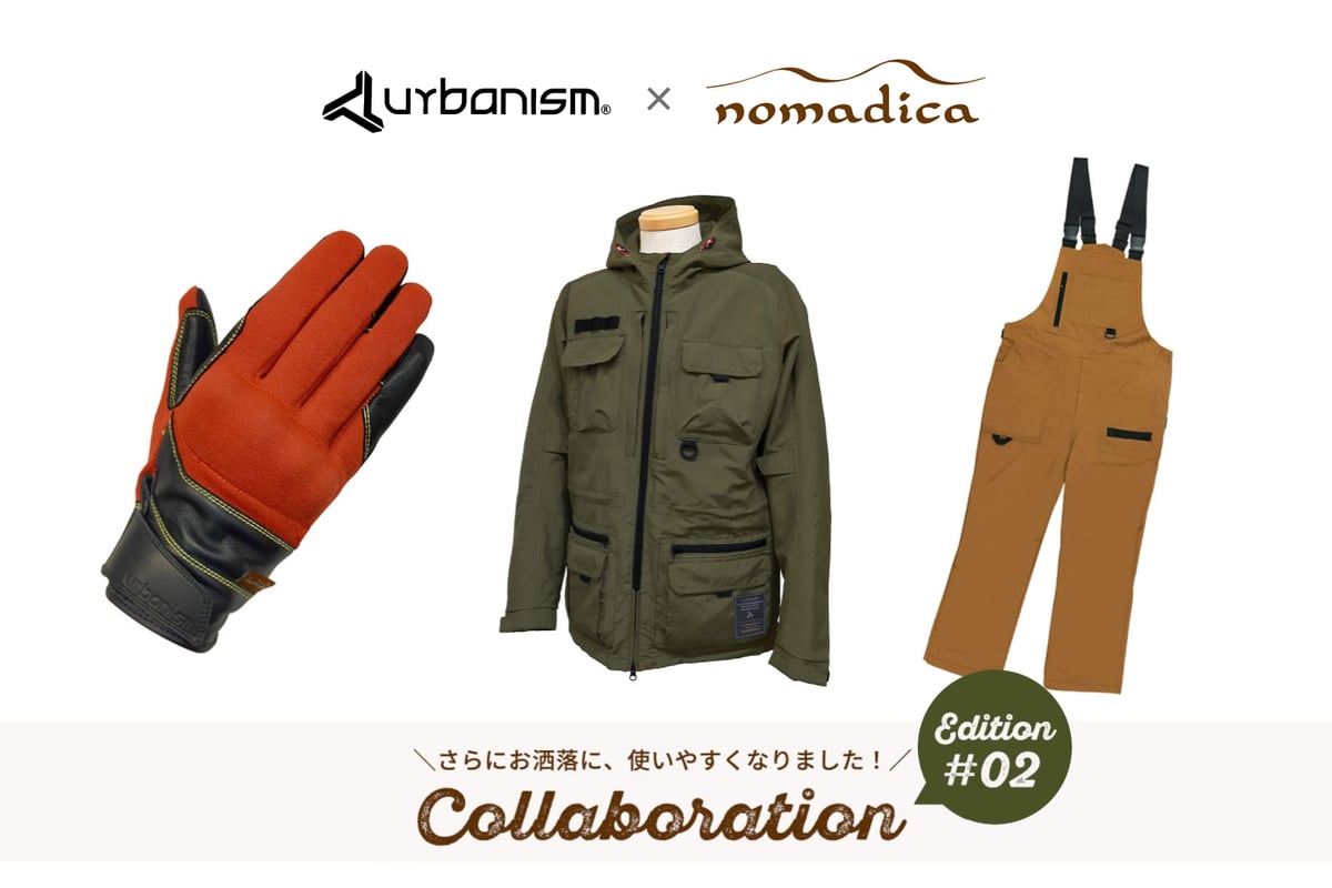 商品紹介のみ※【Urbanism × nomadica】60/40マウンテンパーカー02 |