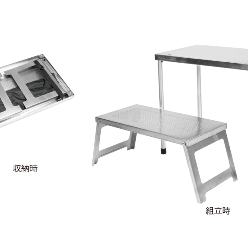 tent-Mark DESIGNS × nomadica】テーブルブロス チタニウム |