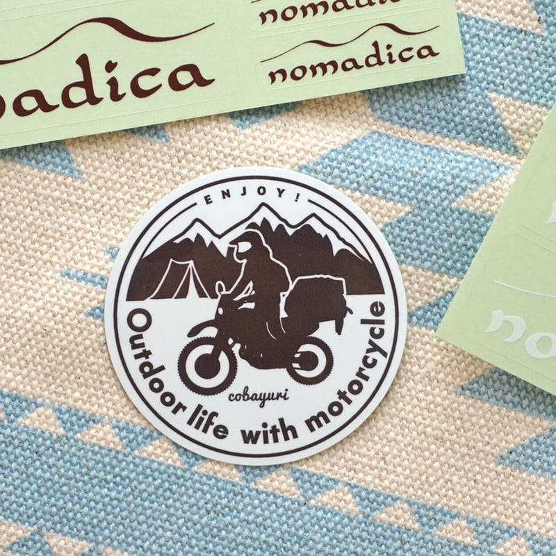 続・へなちょこライダーが行く！～まだまだ迷える三十路女の九州