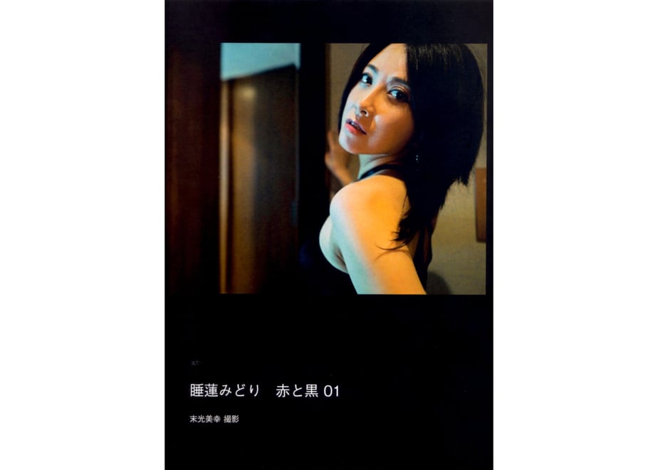 5fa45077df51590bf05d7570