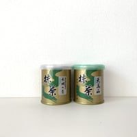 会員様専用　天王山　濃茶用抹茶　30g缶