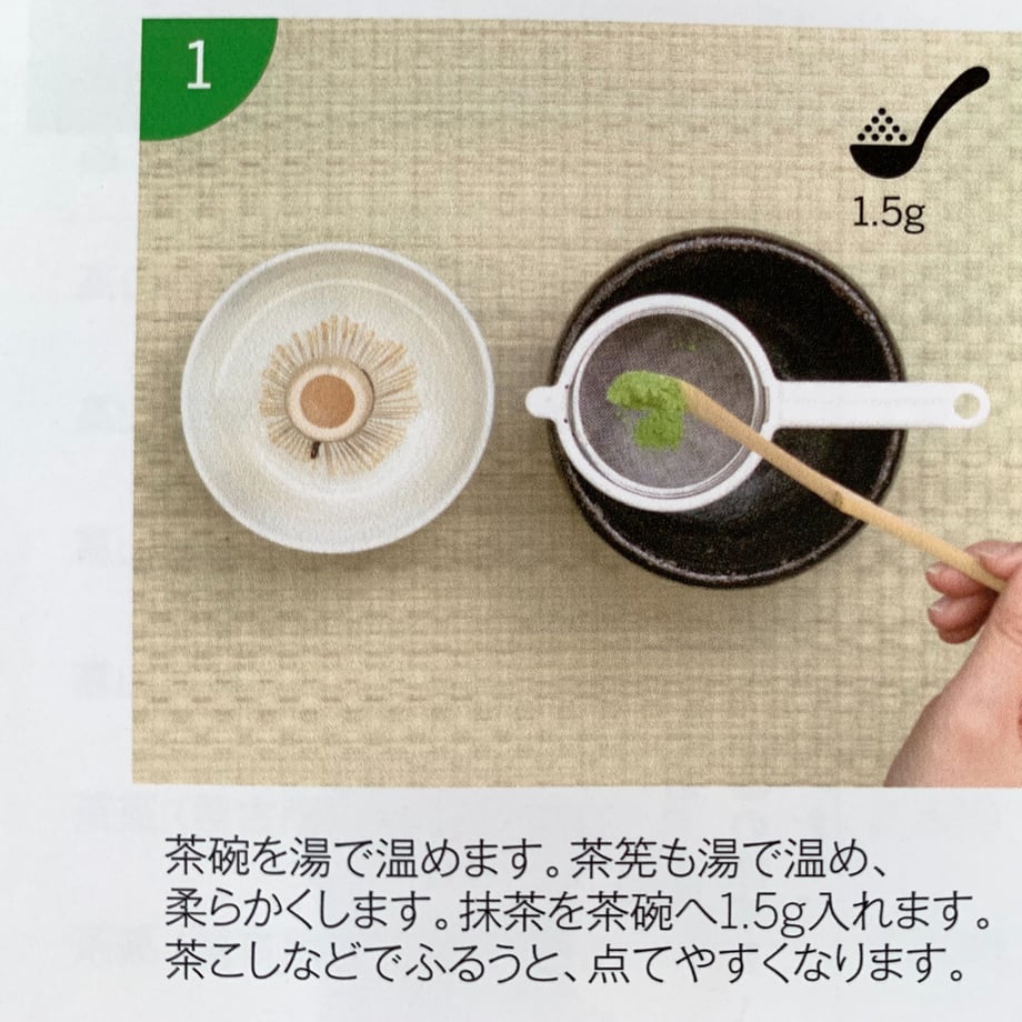 60e26fe60079065ae8cbc632