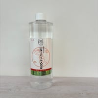 竹炭　山と海のミネラル入浴剤　500ml