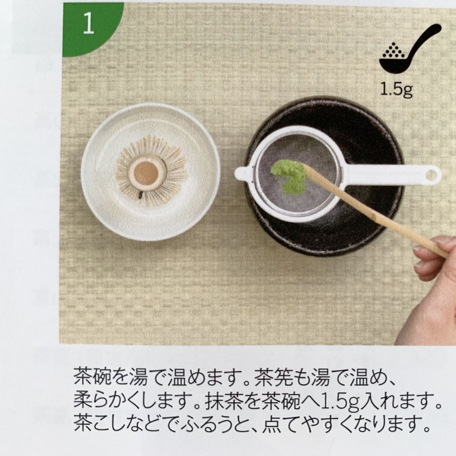 60e27411f568510207855a35