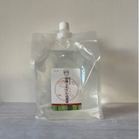 竹炭　山と海のミネラル入浴剤　2000ml