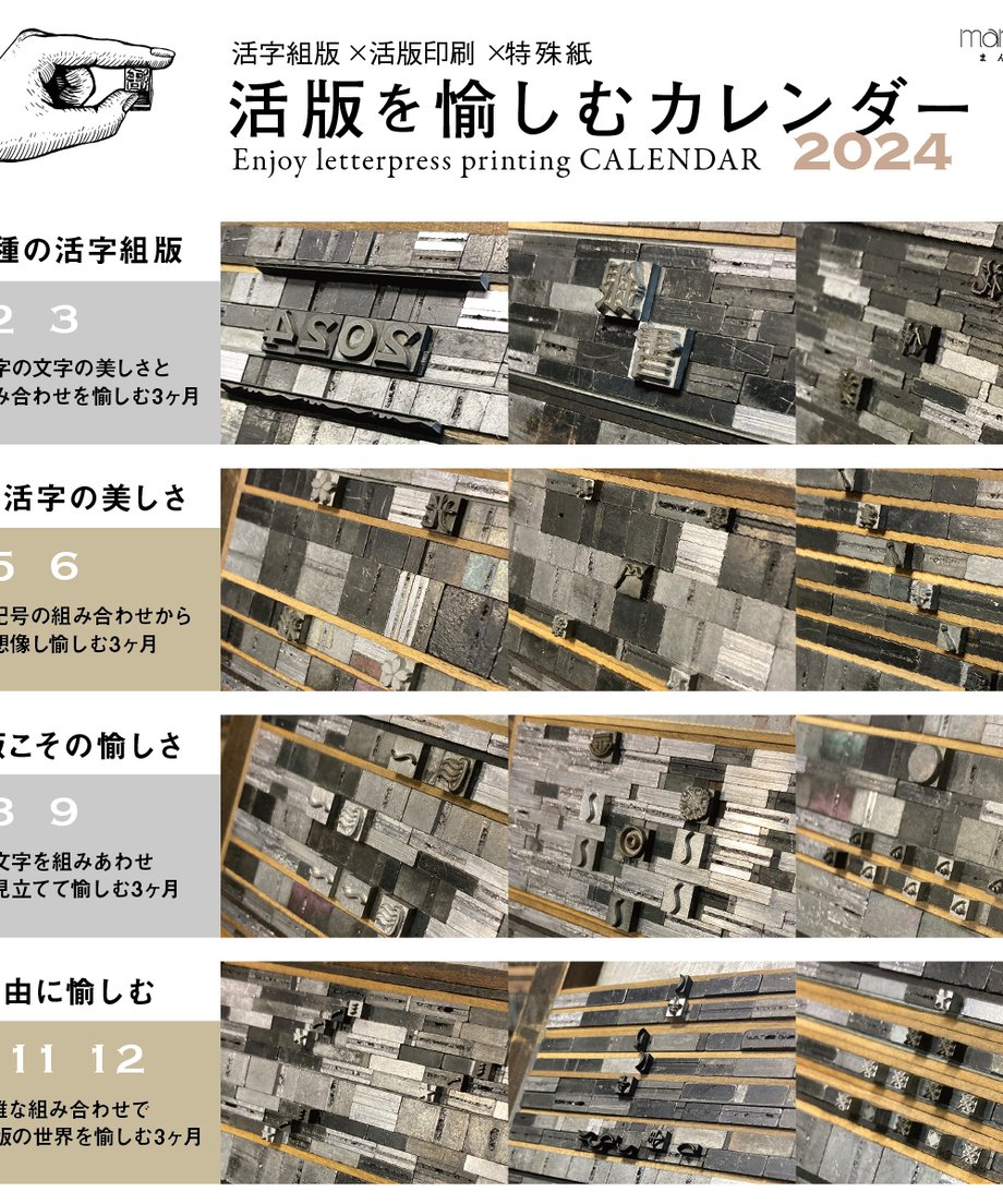 654cb8b6ddb42201dab4073a
