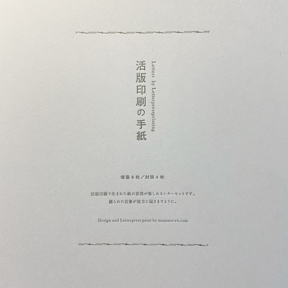 印刷史研究 研究書セット 日本 レヂボン ( レジボン ) 研削用砥石 スキルタッチ 左官道