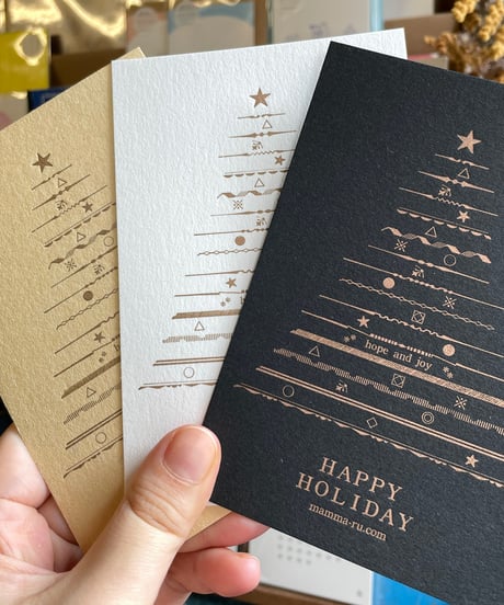 HAPY HOLIDAY card