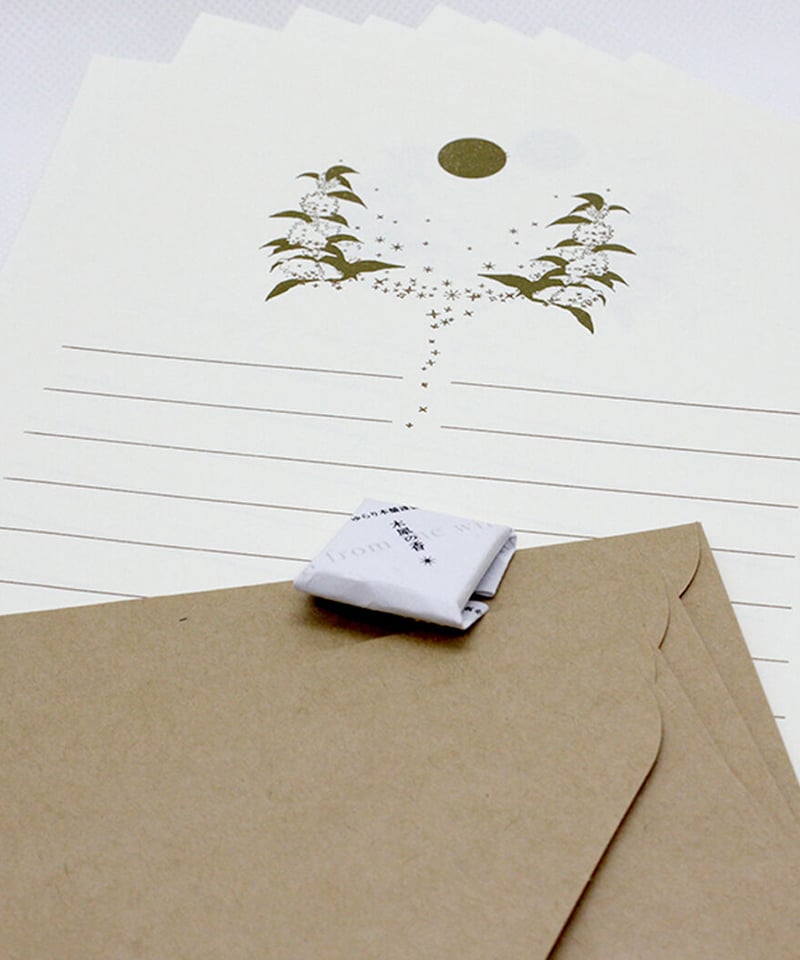 還らずの夏　暮田マキネ　特典原紙7種付　初版　激レア 還らずの夏 暮田マキネ 特典原紙7種付 初版 激レア 【公式通販】