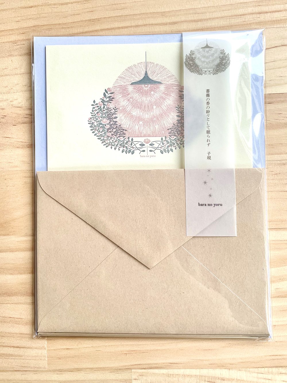 活版レターセット文香付き／薔薇の夜 | まんまる〇通販部