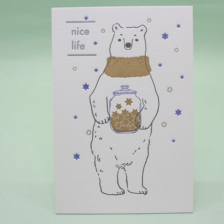 nice life　bear　【星のお菓子】