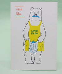 nice life　bear　【買い物】