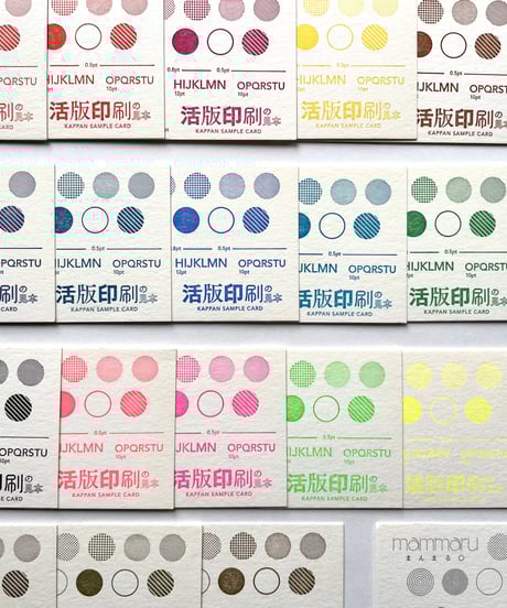 100分de名著　34冊　まとめ売り 楽天市場】山櫻 名刺 4号 C064 緑 0.297mm厚 MS(紙)箱 100枚入 1