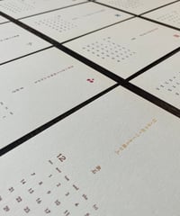 活版を愉しむカレンダー／2025
