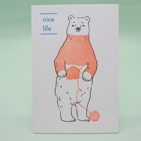 nice life　bear　【編み物】