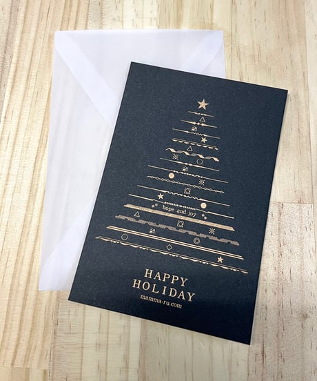 HAPY HOLIDAY card